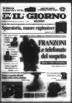 giornale/CFI0354070/2006/n. 48 del 26 febbraio